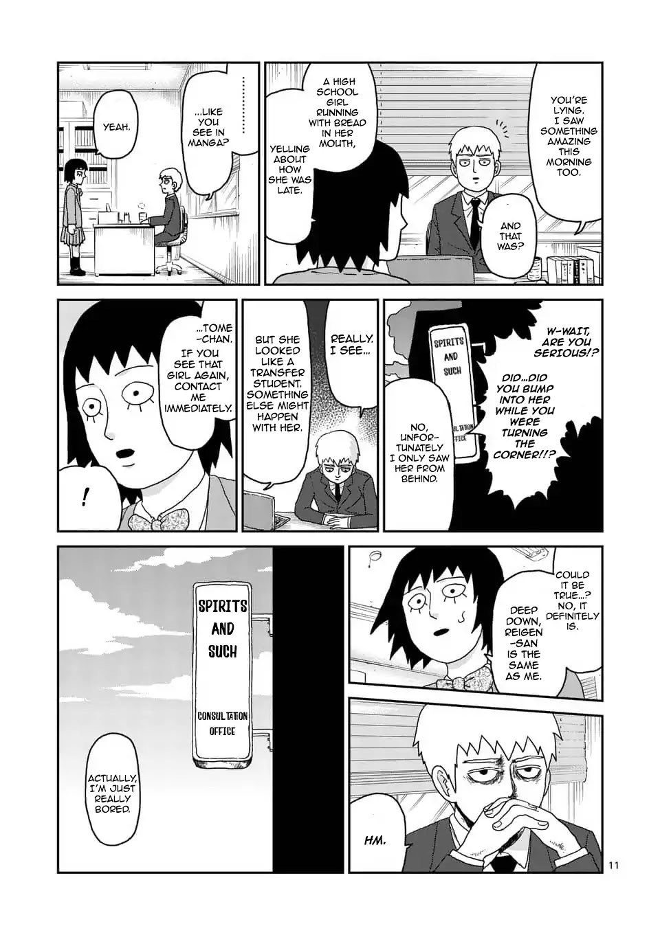Reigen Chapter 1 page 11 - Chapter 1