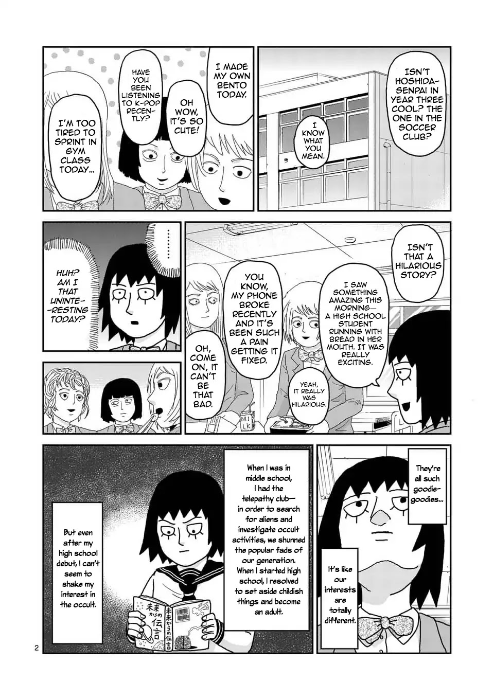 Reigen Chapter 1 page 2 - Chapter 1