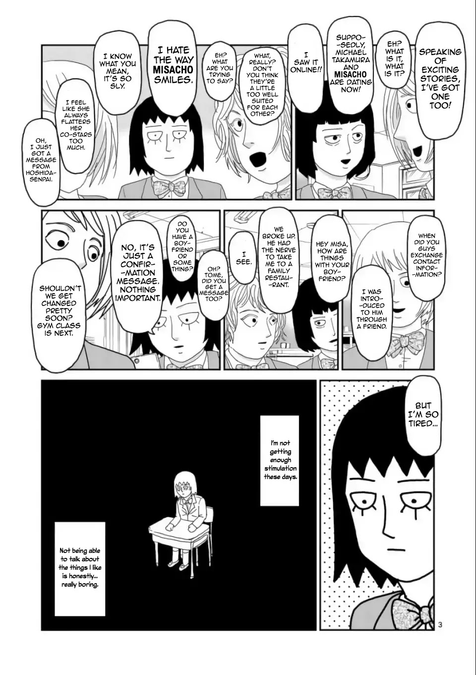 Reigen Chapter 1 page 3 - Chapter 1