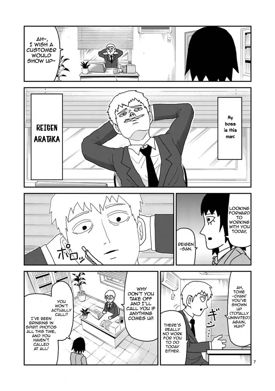Reigen Chapter 1 page 7 - Chapter 1