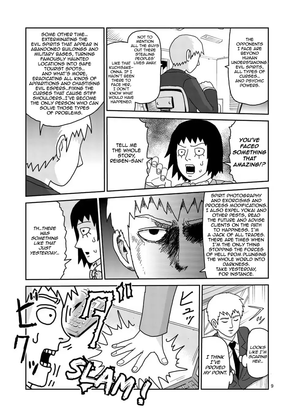 Reigen Chapter 1 page 9 - Chapter 1