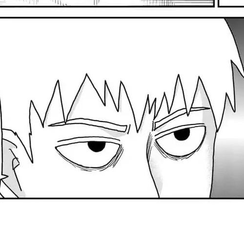 Reigen Chapter 1 cover