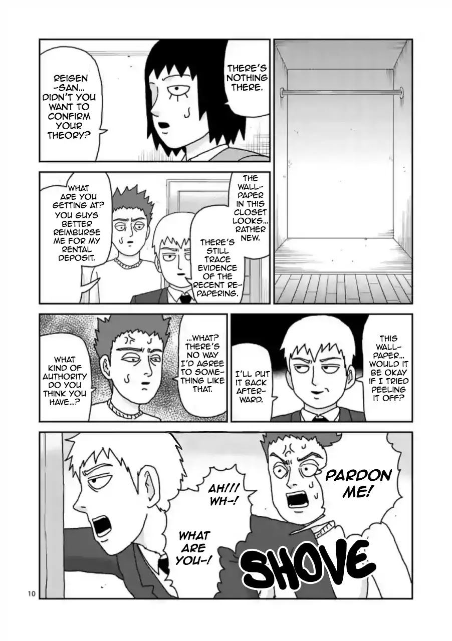 Reigen Chapter 2 page 10 - Chapter 2