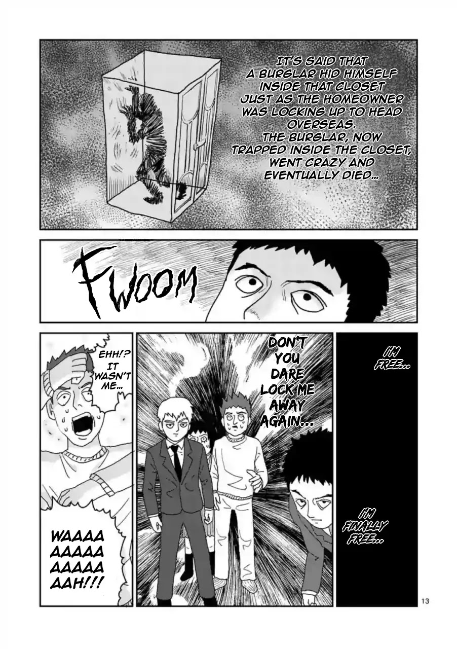Reigen Chapter 2 page 13 - Chapter 2
