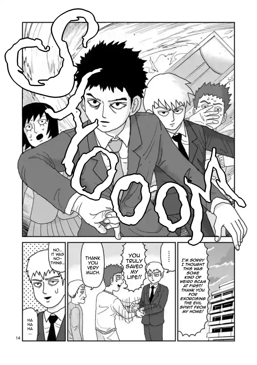 Reigen Chapter 2 page 14 - Chapter 2