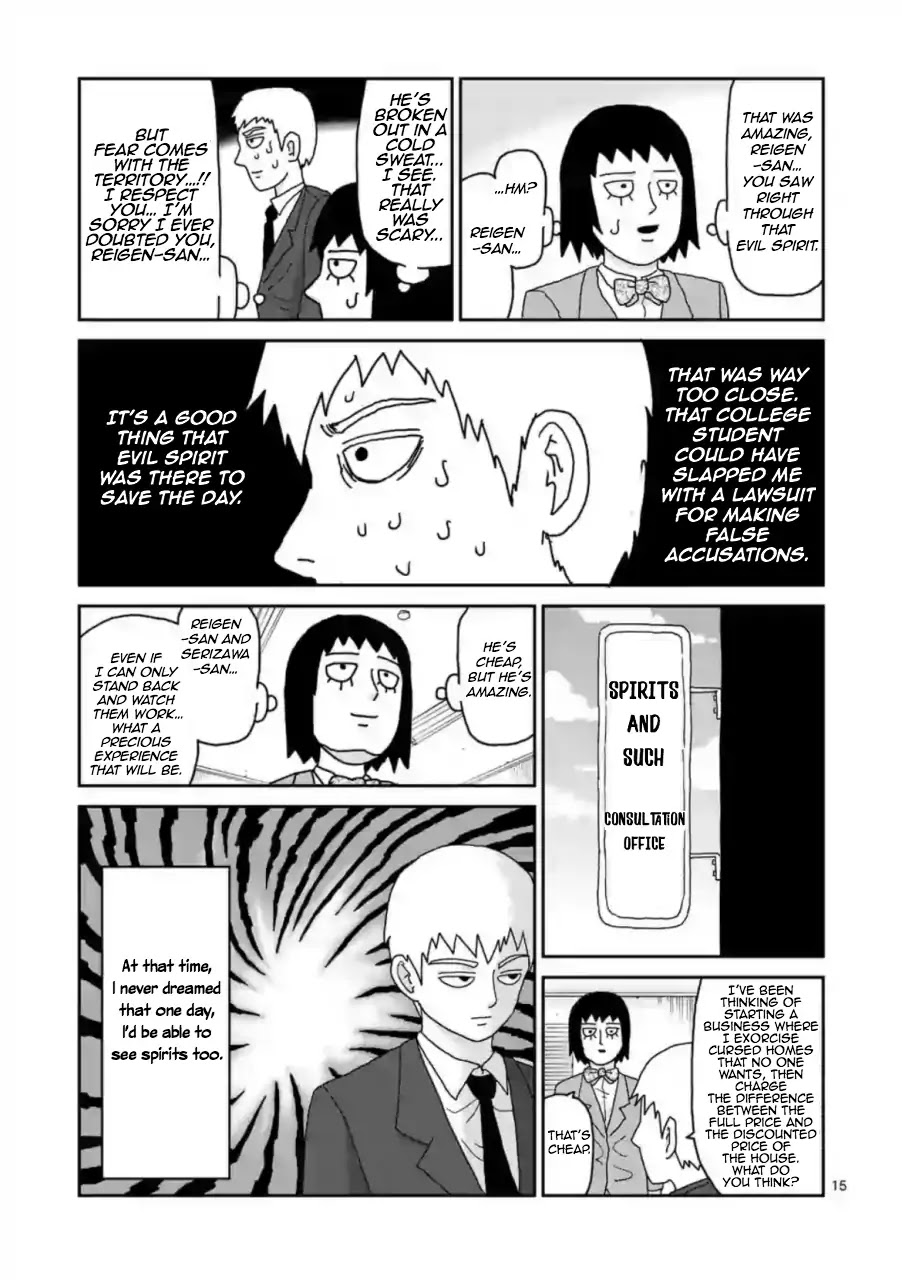 Reigen Chapter 2 page 15 - Chapter 2