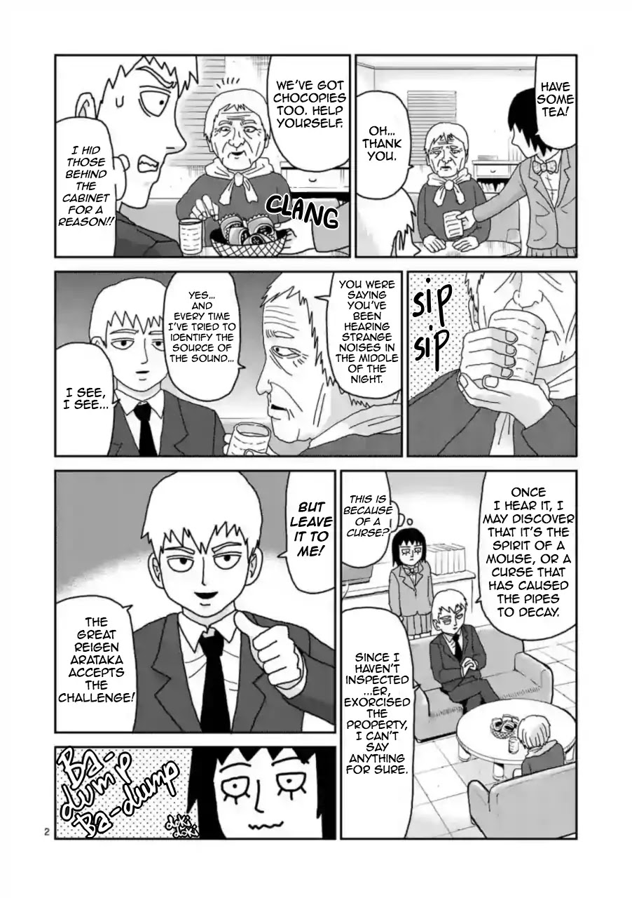 Reigen Chapter 2 page 2 - Chapter 2