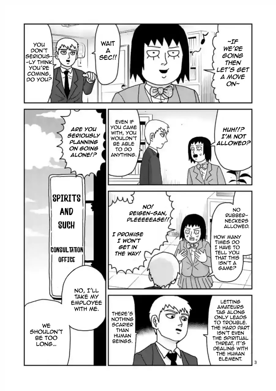 Reigen Chapter 2 page 3 - Chapter 2