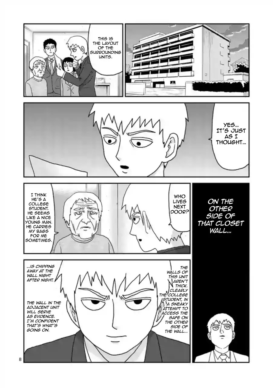 Reigen Chapter 2 page 8 - Chapter 2