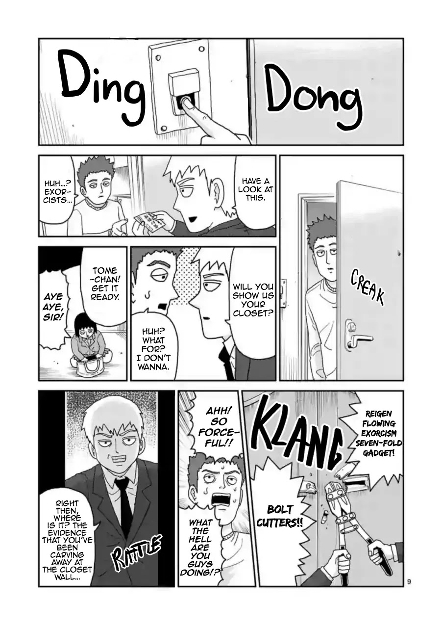 Reigen Chapter 2 page 9 - Chapter 2