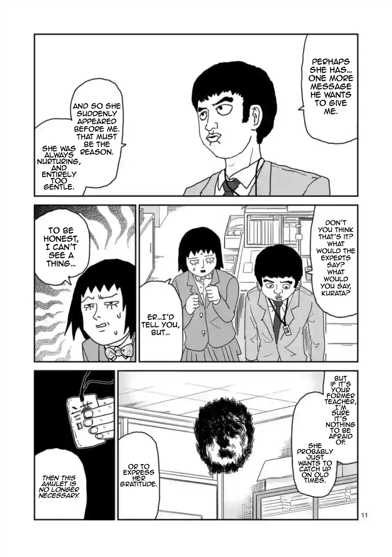 Reigen Chapter 3 page 11 - Chapter 3