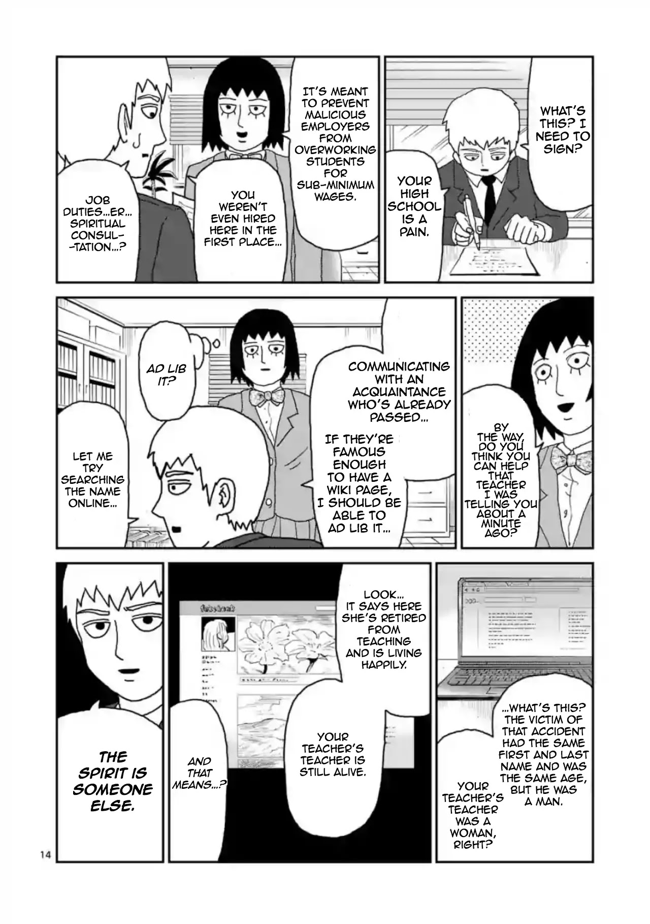 Reigen Chapter 3 page 14 - Chapter 3