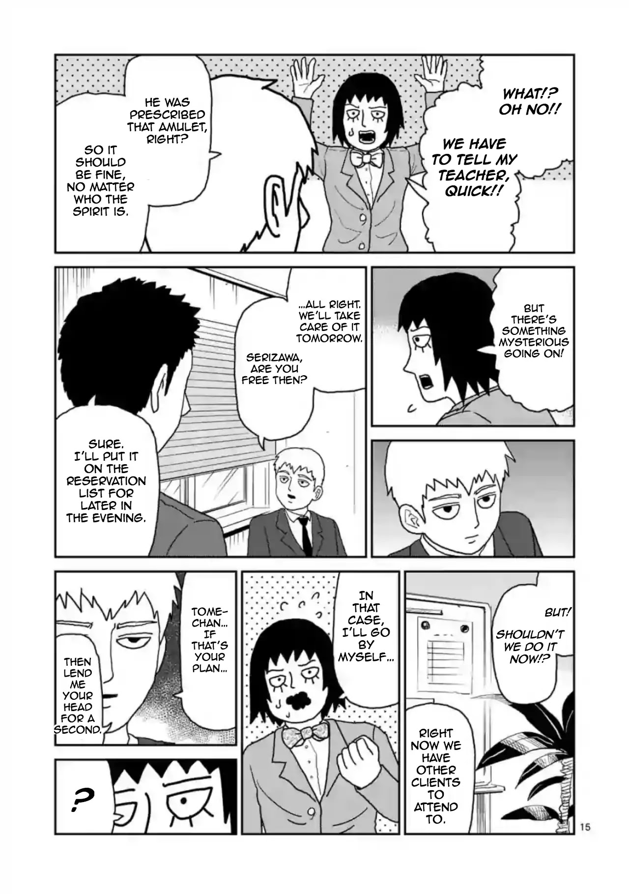 Reigen Chapter 3 page 15 - Chapter 3