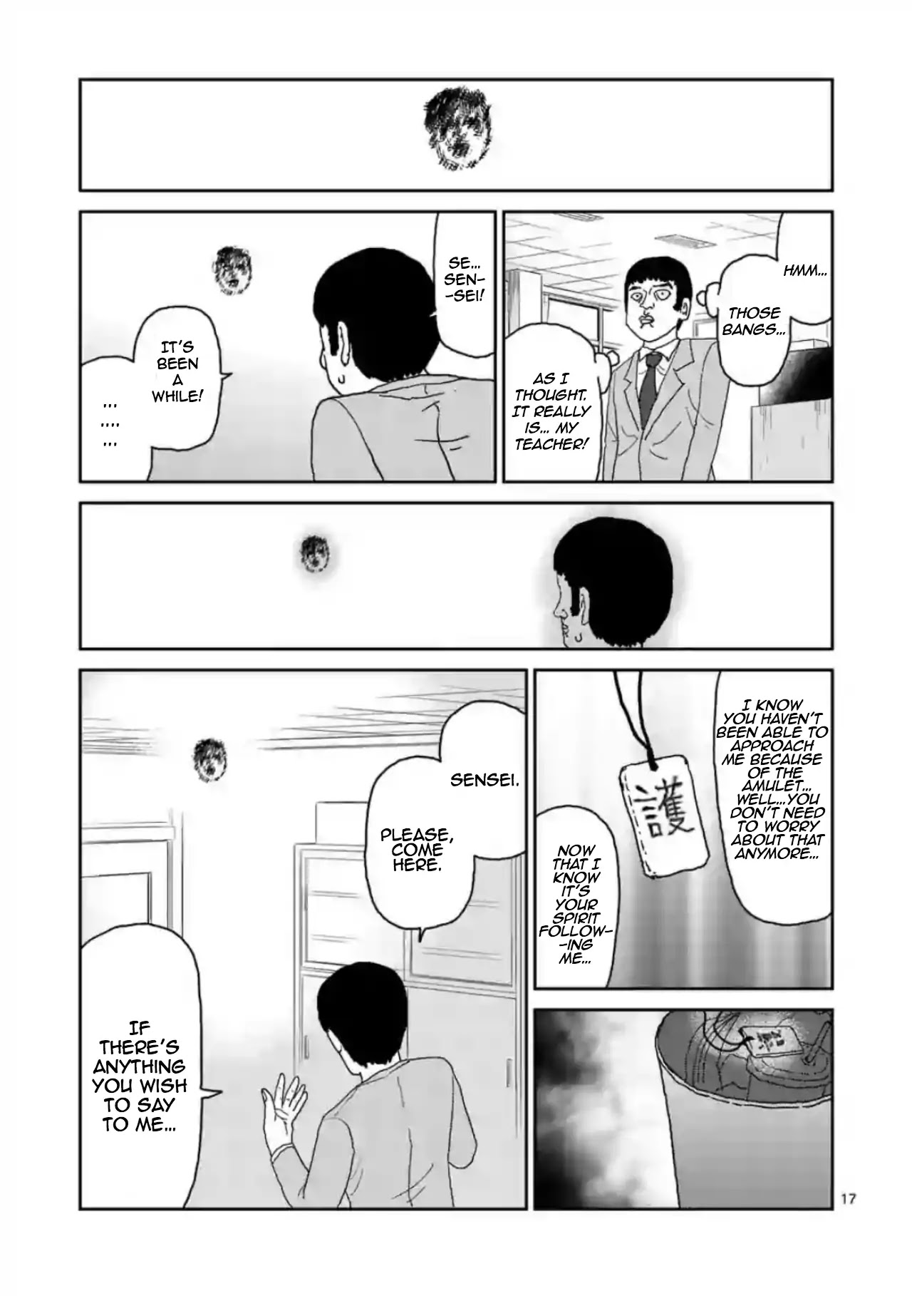 Reigen Chapter 3 page 17 - Chapter 3