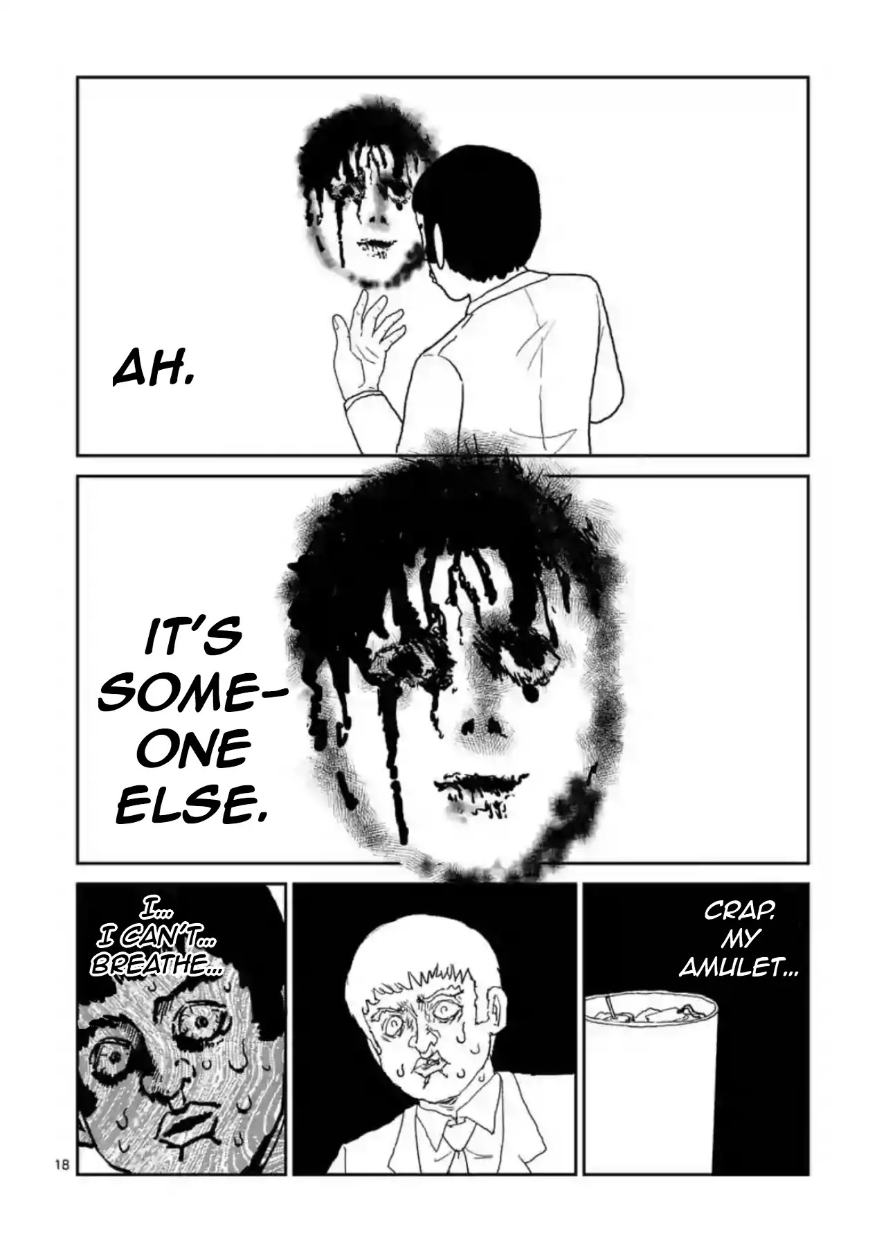 Reigen Chapter 3 page 18 - Chapter 3