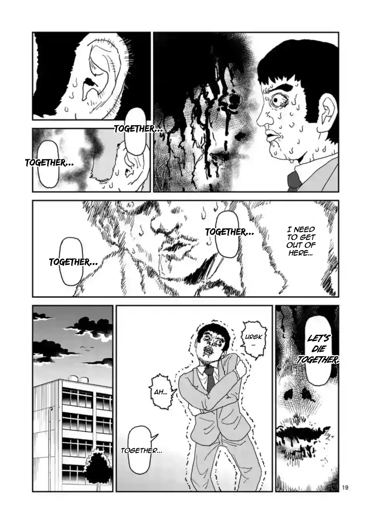 Reigen Chapter 3 page 19 - Chapter 3