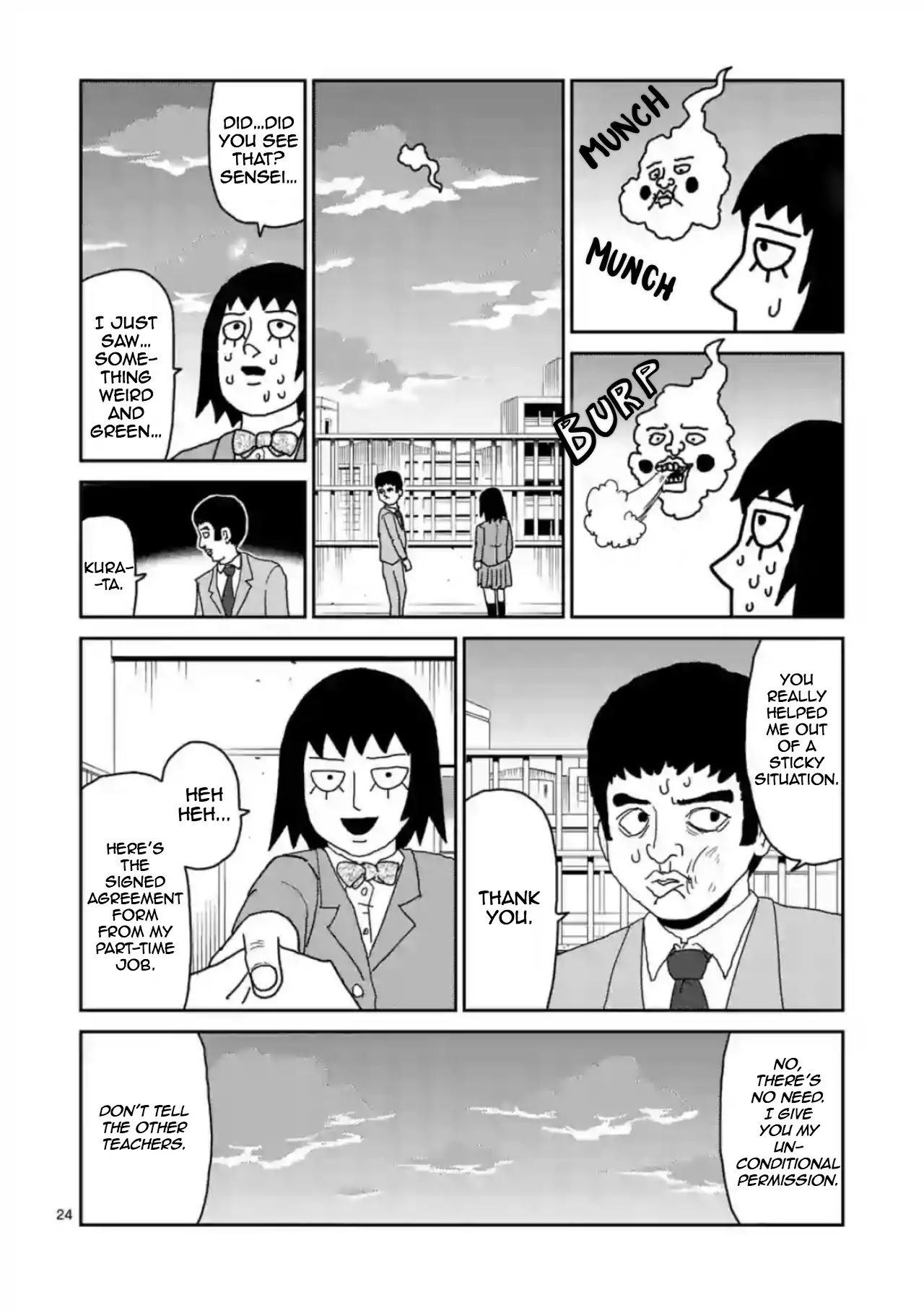 Reigen Chapter 3 page 24 - Chapter 3