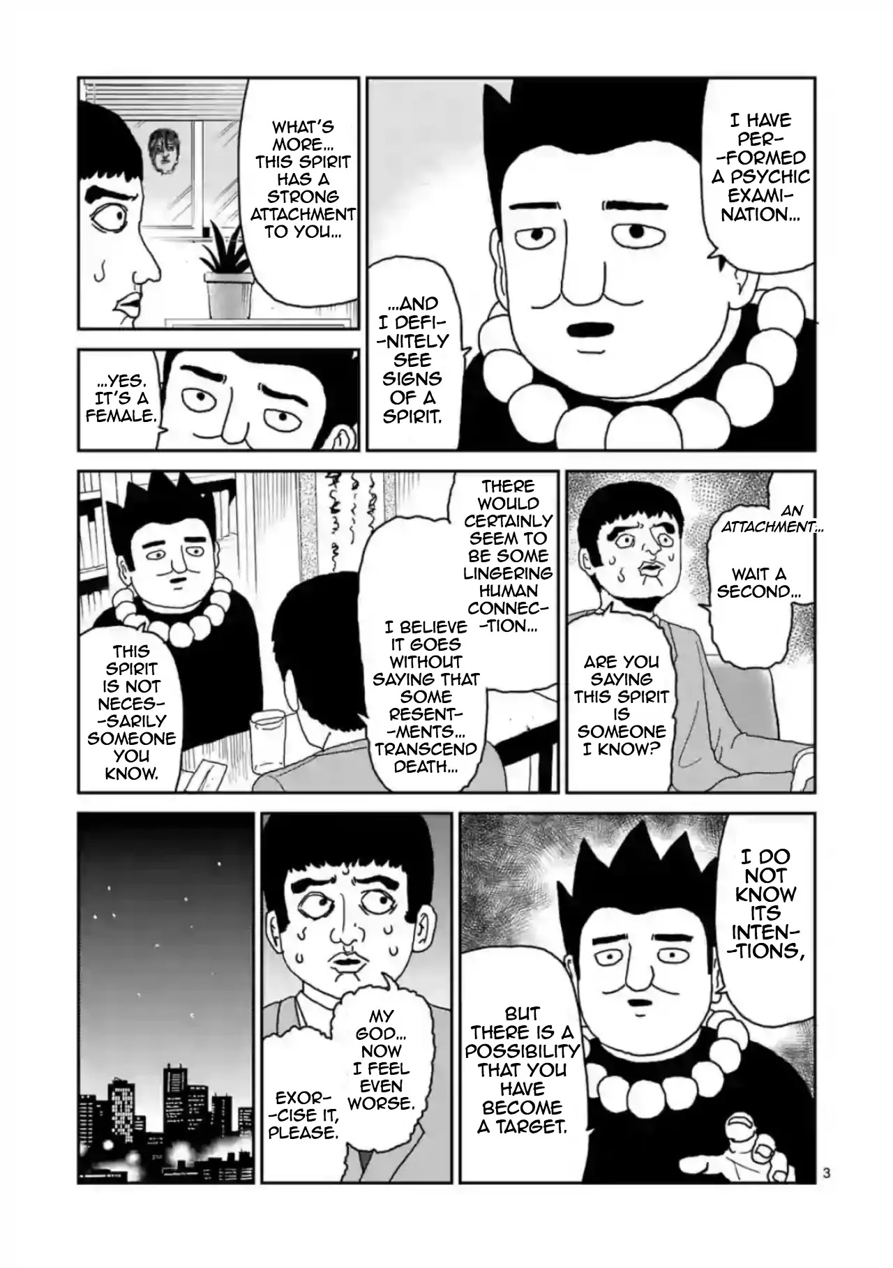 Reigen Chapter 3 page 3 - Chapter 3
