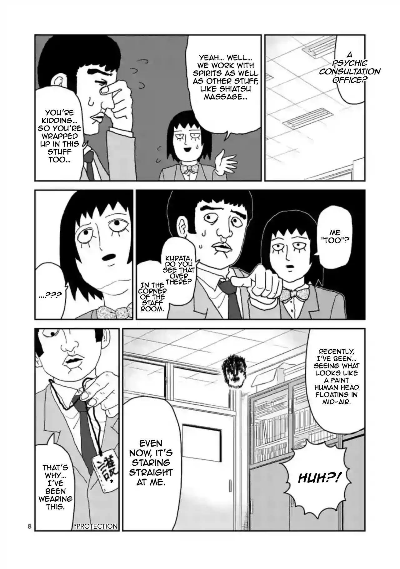 Reigen Chapter 3 page 8 - Chapter 3