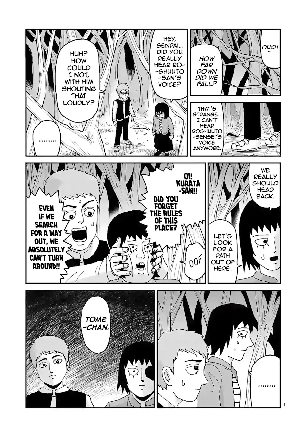 Reigen Chapter 4.2 page 1 - Chapter 4.2