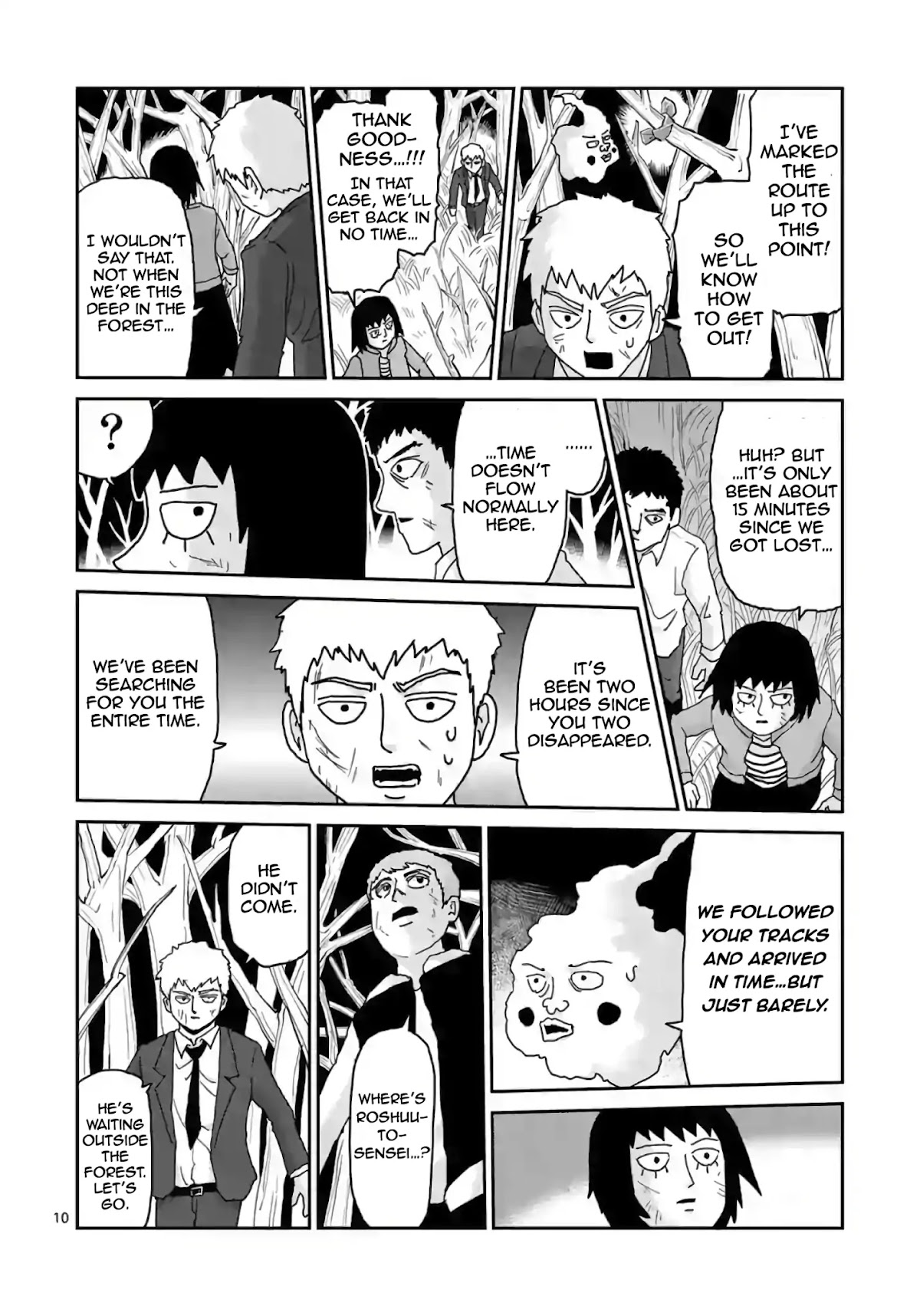 Reigen Chapter 4.2 page 10 - Chapter 4.2