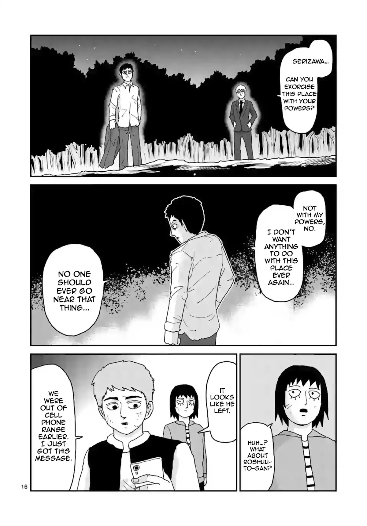 Reigen Chapter 4.2 page 16 - Chapter 4.2