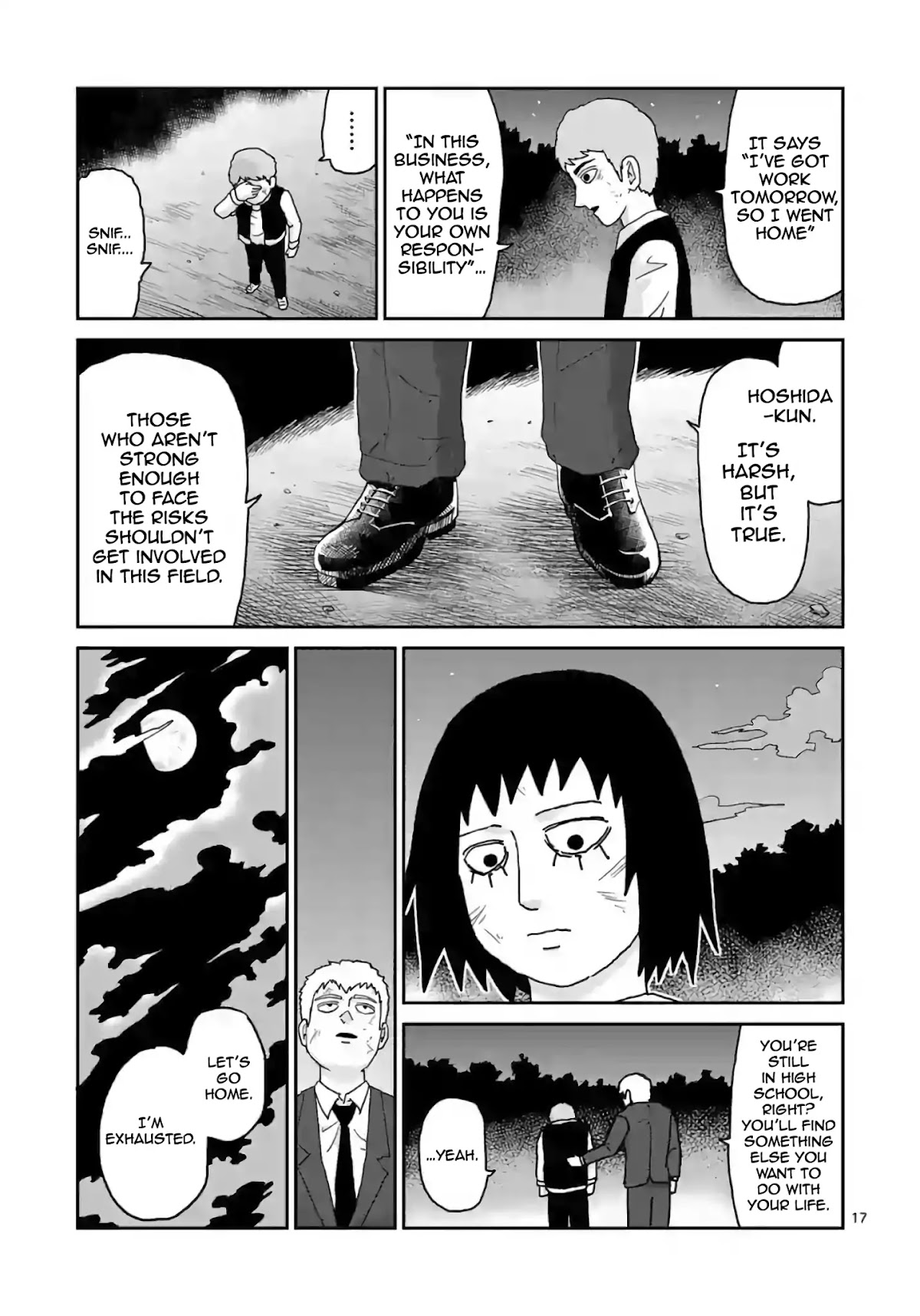 Reigen Chapter 4.2 page 17 - Chapter 4.2
