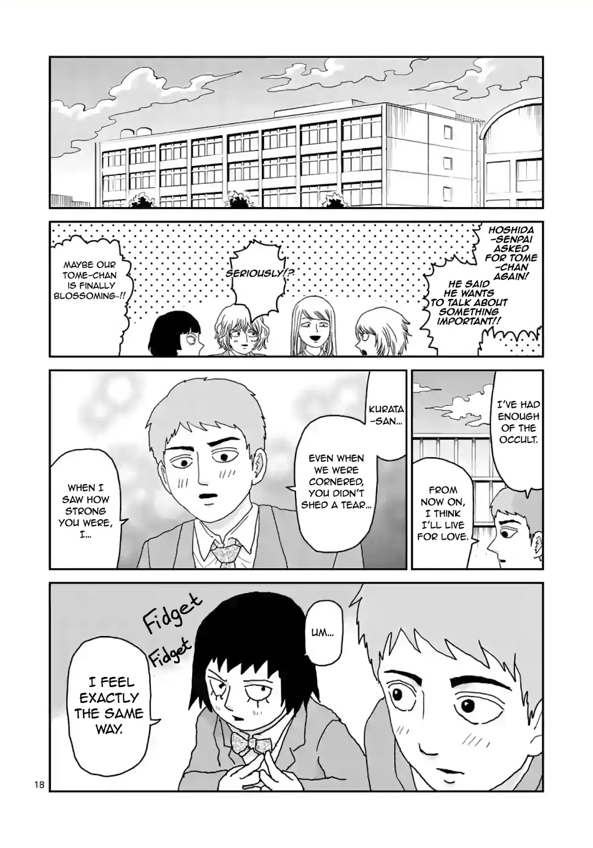 Reigen Chapter 4.2 page 18 - Chapter 4.2