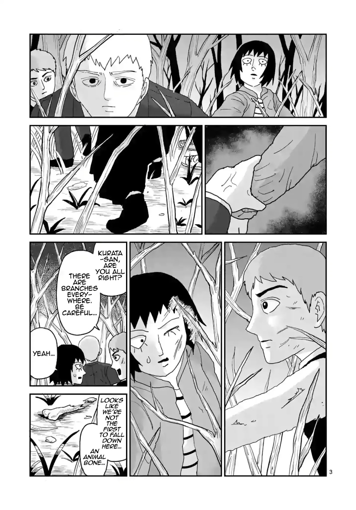 Reigen Chapter 4.2 page 3 - Chapter 4.2