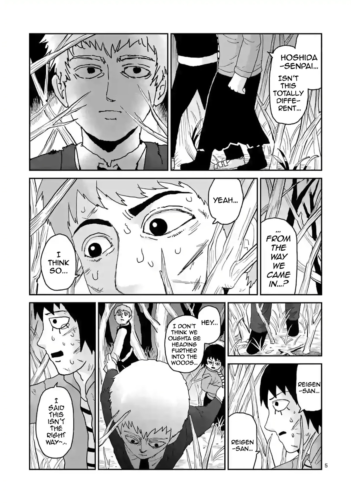 Reigen Chapter 4.2 page 5 - Chapter 4.2