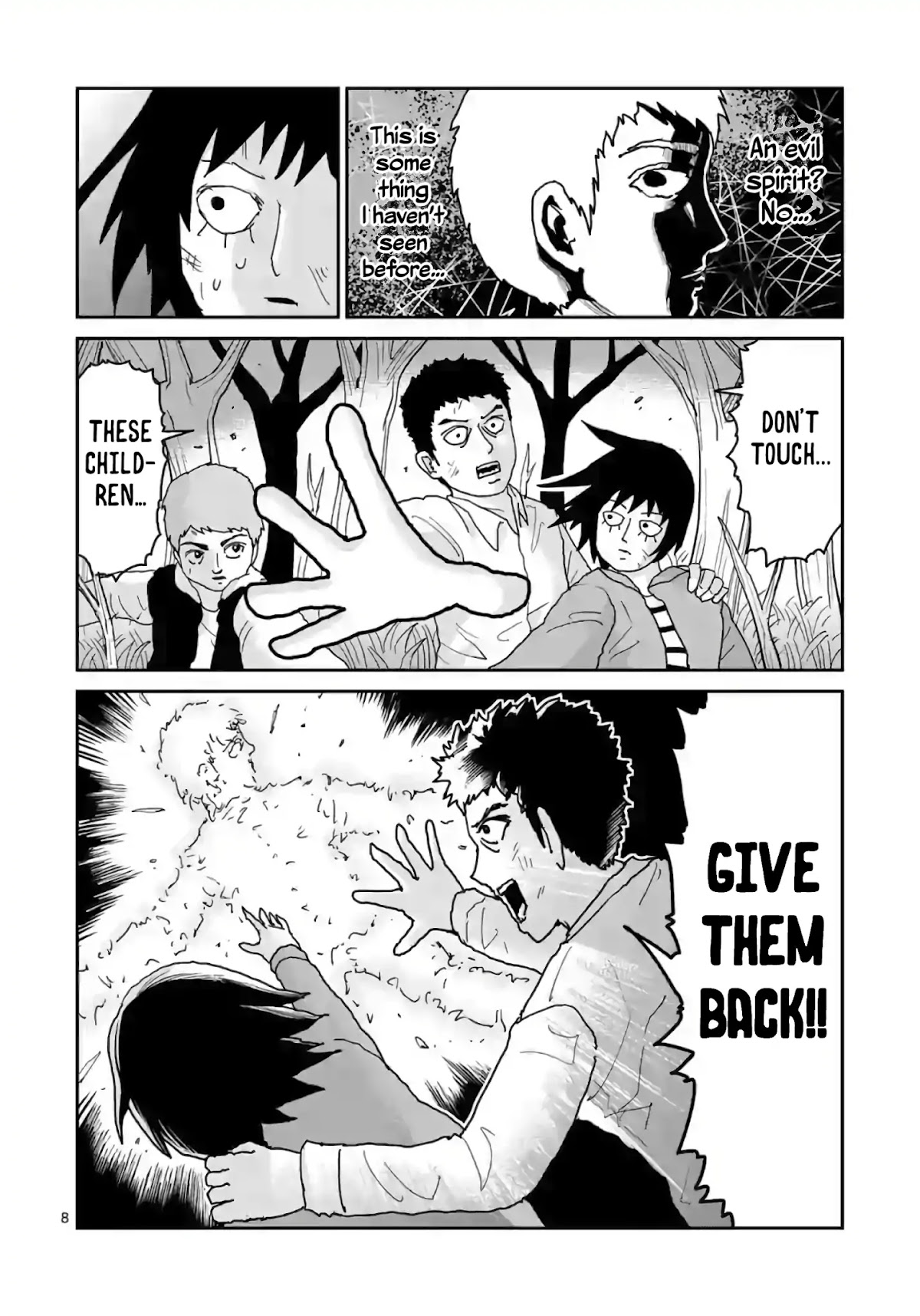 Reigen Chapter 4.2 page 8 - Chapter 4.2