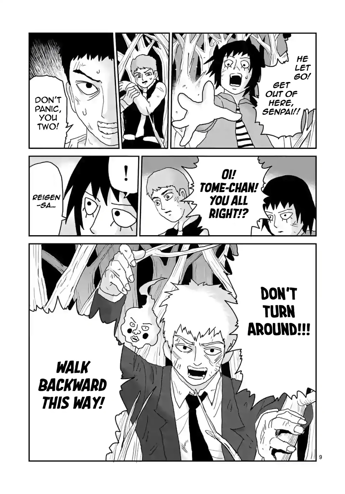 Reigen Chapter 4.2 page 9 - Chapter 4.2