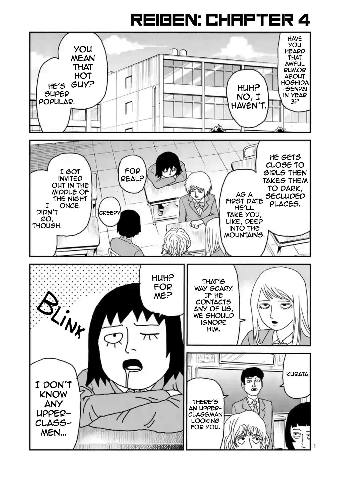 Reigen Chapter 4 page 1 - Chapter 4