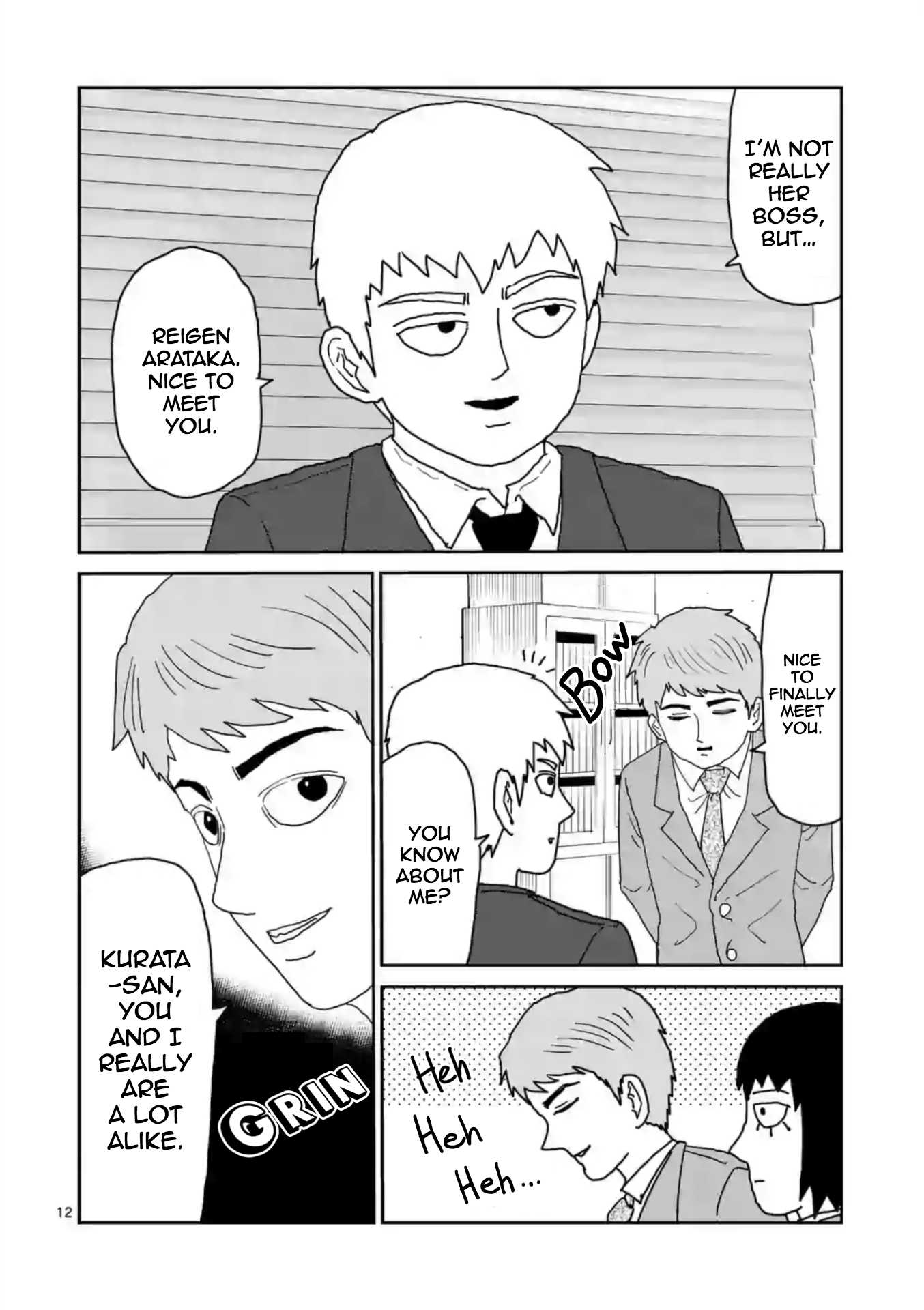 Reigen Chapter 4 page 12 - Chapter 4