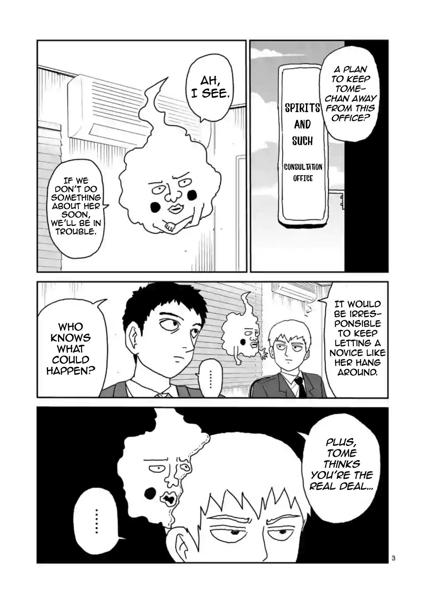 Reigen Chapter 4 page 3 - Chapter 4