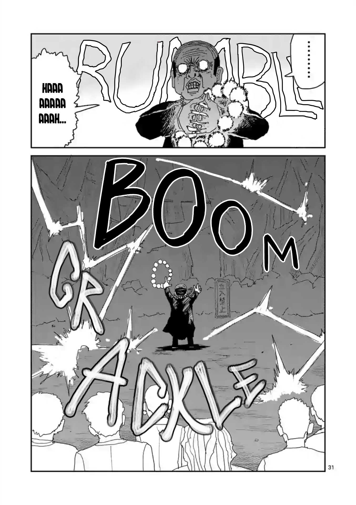 Reigen Chapter 4 page 30 - Chapter 4
