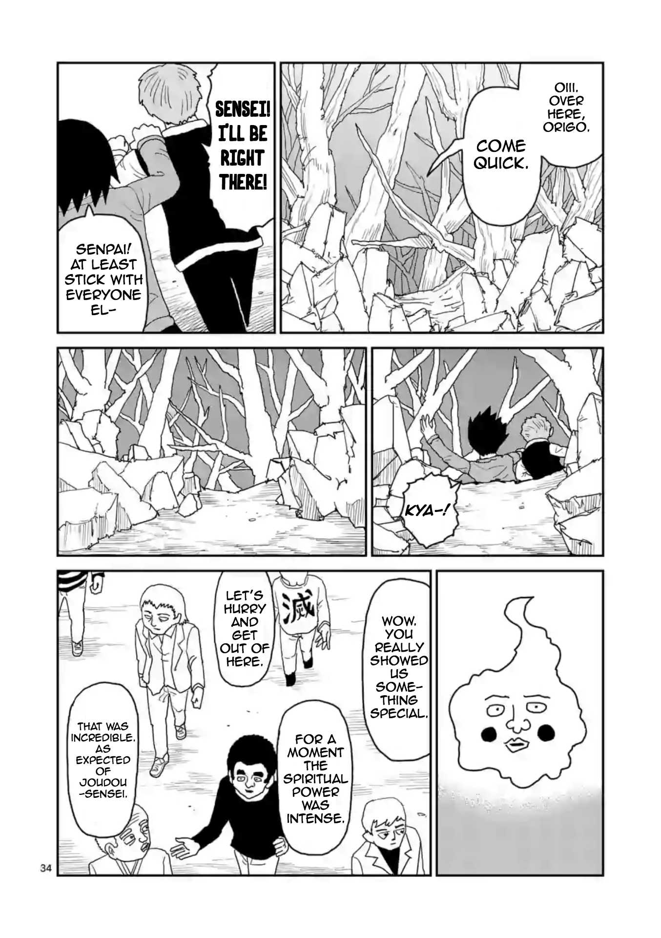 Reigen Chapter 4 page 34 - Chapter 4