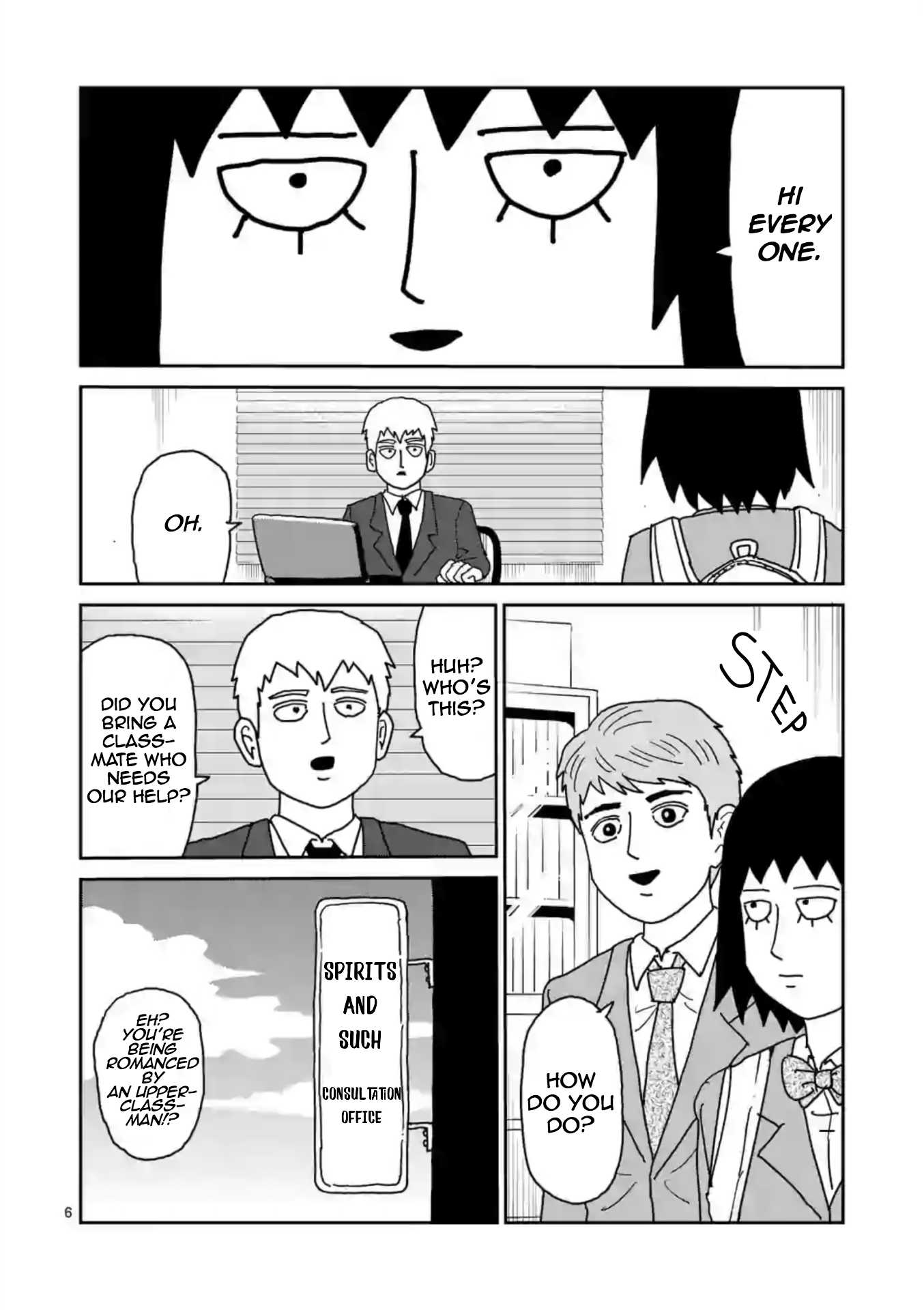Reigen Chapter 4 page 6 - Chapter 4