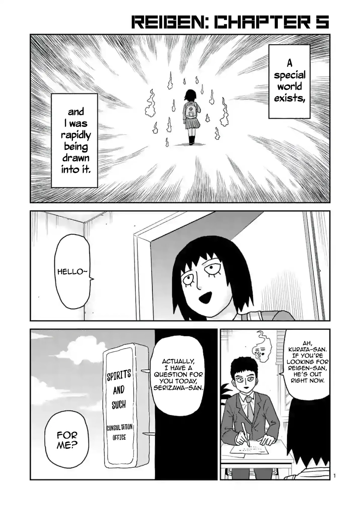 Reigen Chapter 5 page 1 - Chapter 5