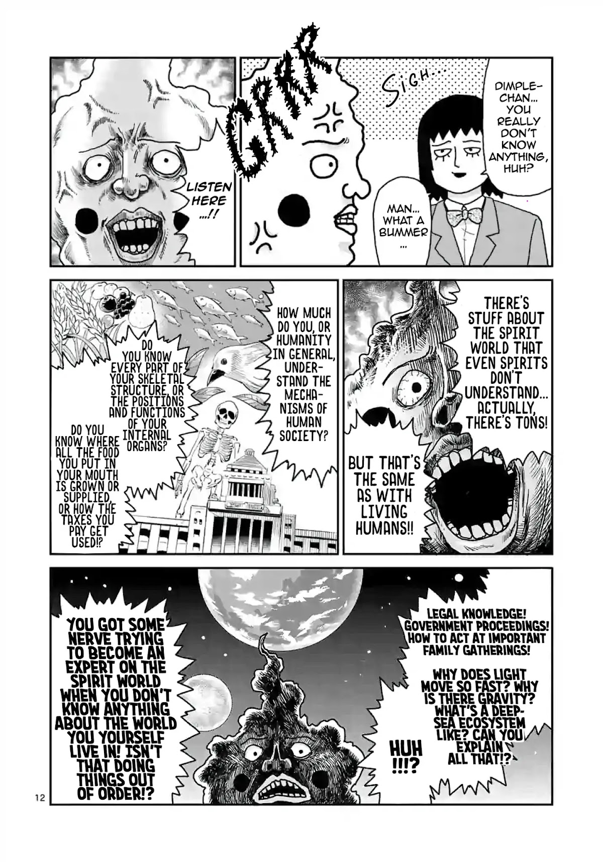 Reigen Chapter 5 page 12 - Chapter 5