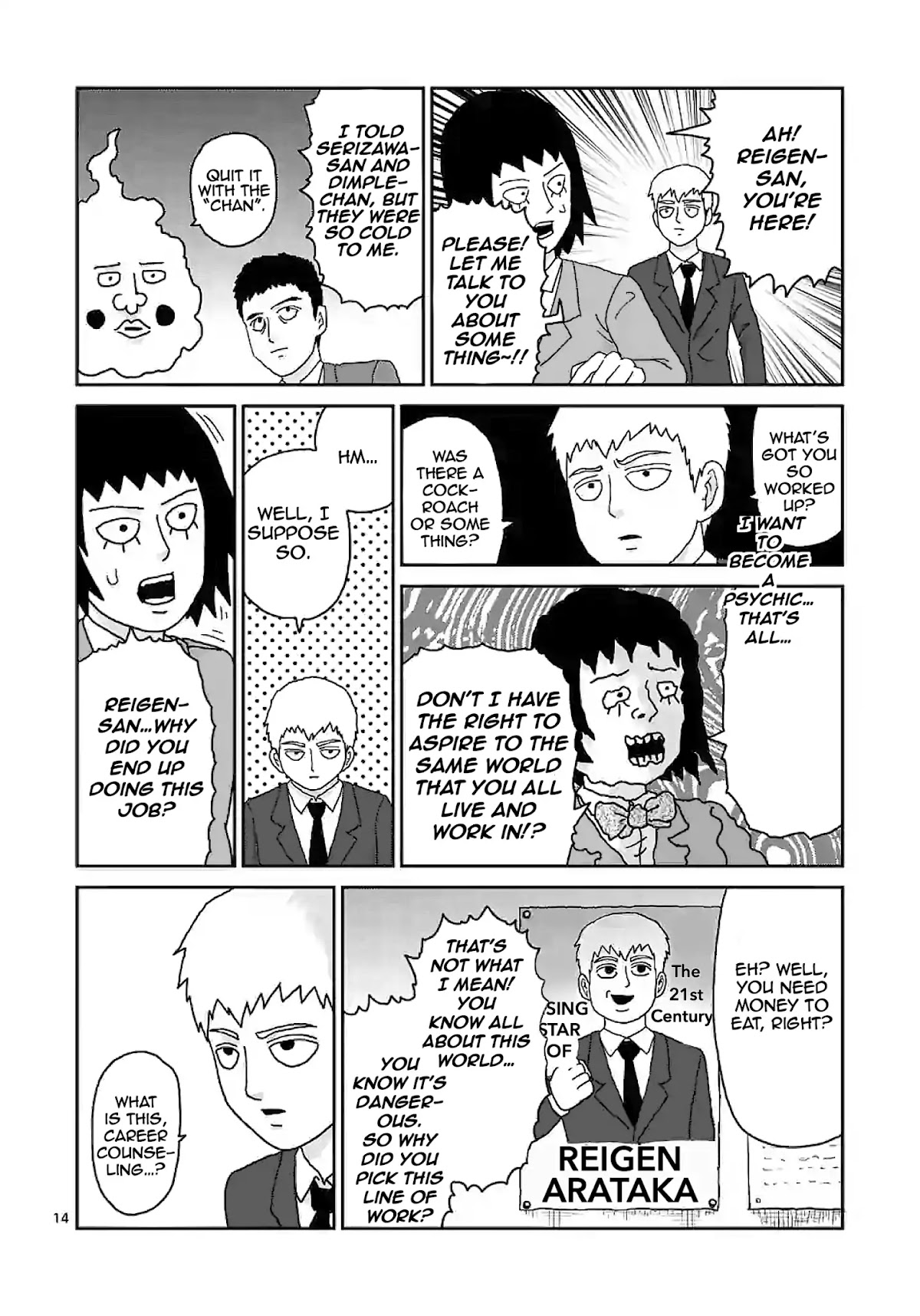 Reigen Chapter 5 page 14 - Chapter 5