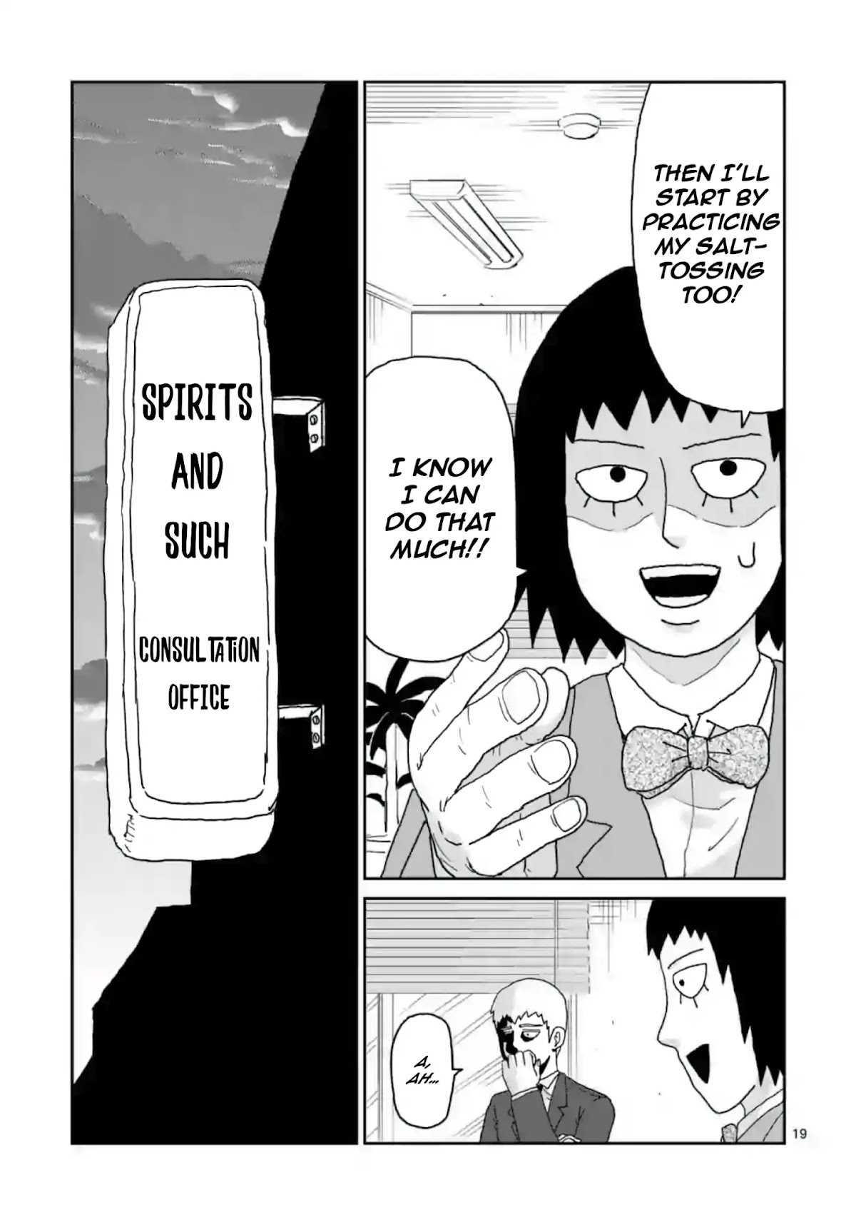 Reigen Chapter 5 page 19 - Chapter 5