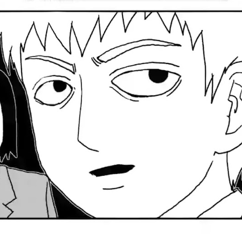 Reigen Chapter 5 cover