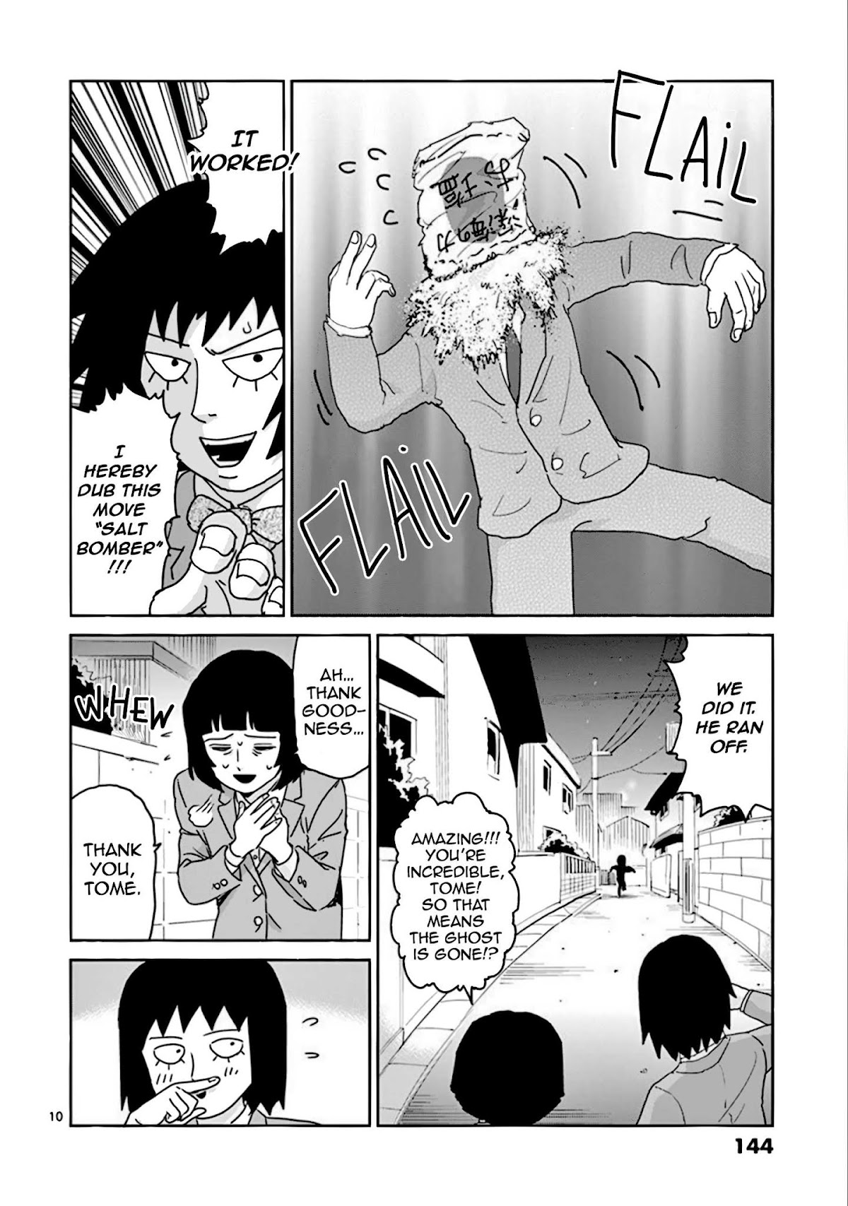 Reigen Chapter 6 page 10 - Chapter 6: SALT SPLASH