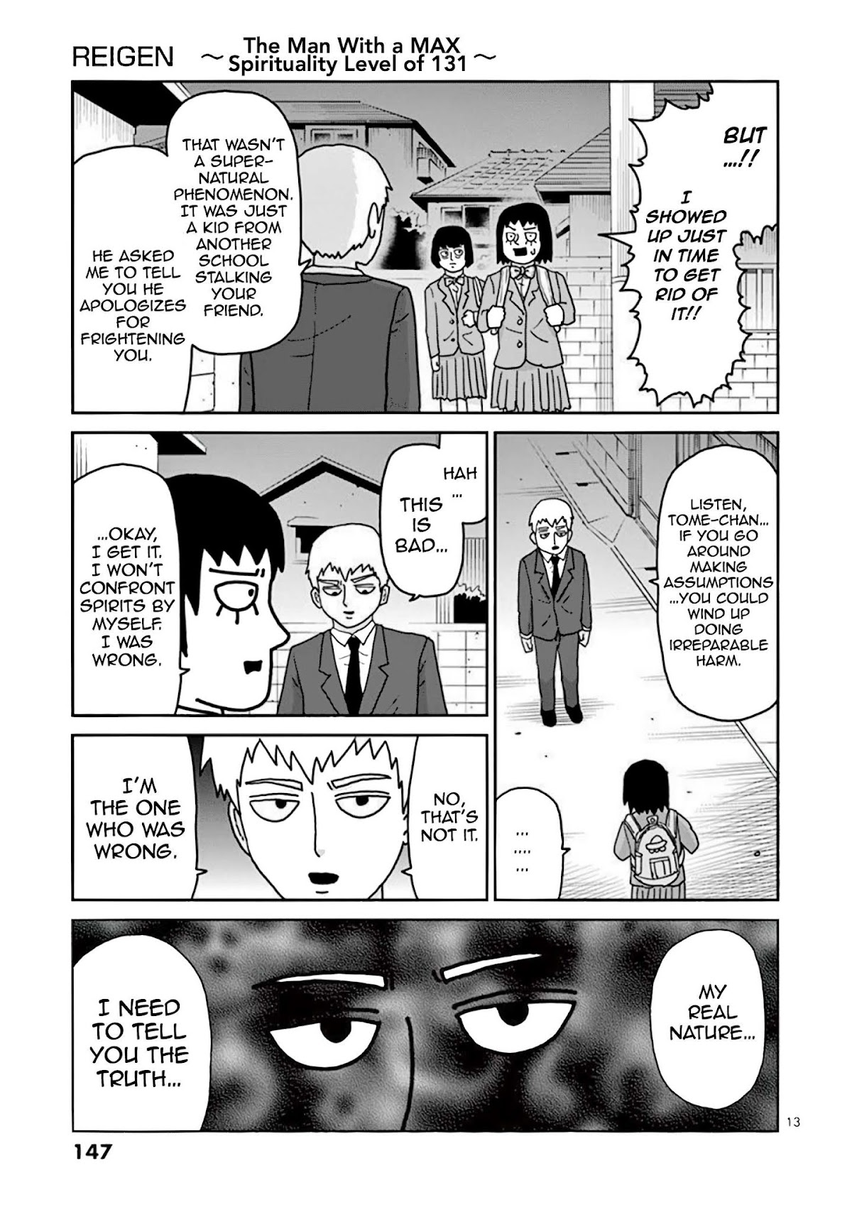 Reigen Chapter 6 page 13 - Chapter 6: SALT SPLASH