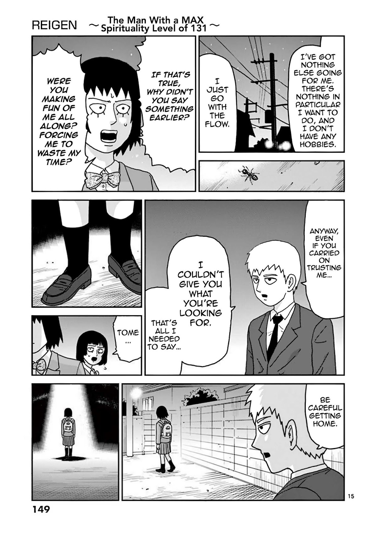 Reigen Chapter 6 page 15 - Chapter 6: SALT SPLASH