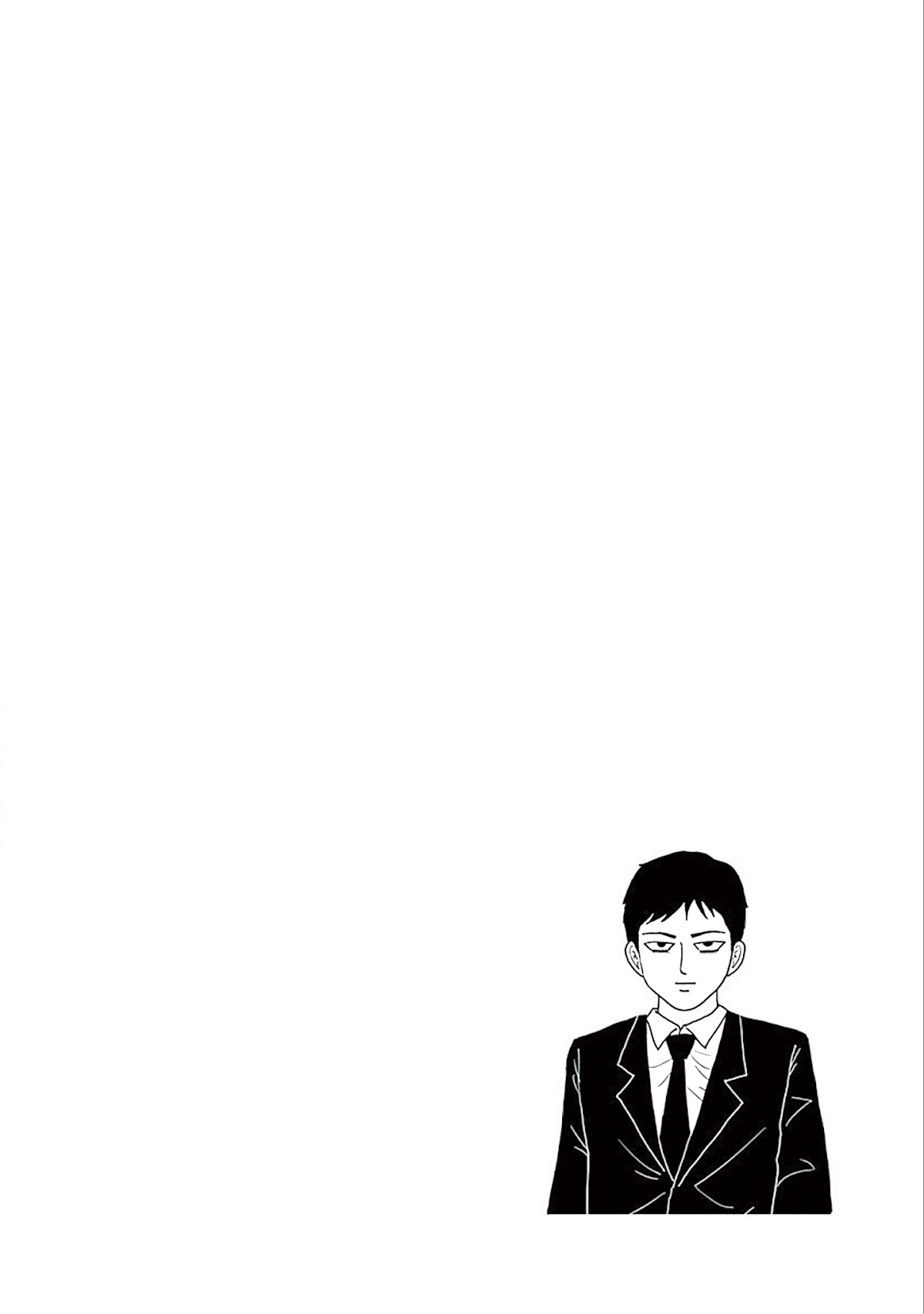 Reigen Chapter 6 page 16 - Chapter 6: SALT SPLASH