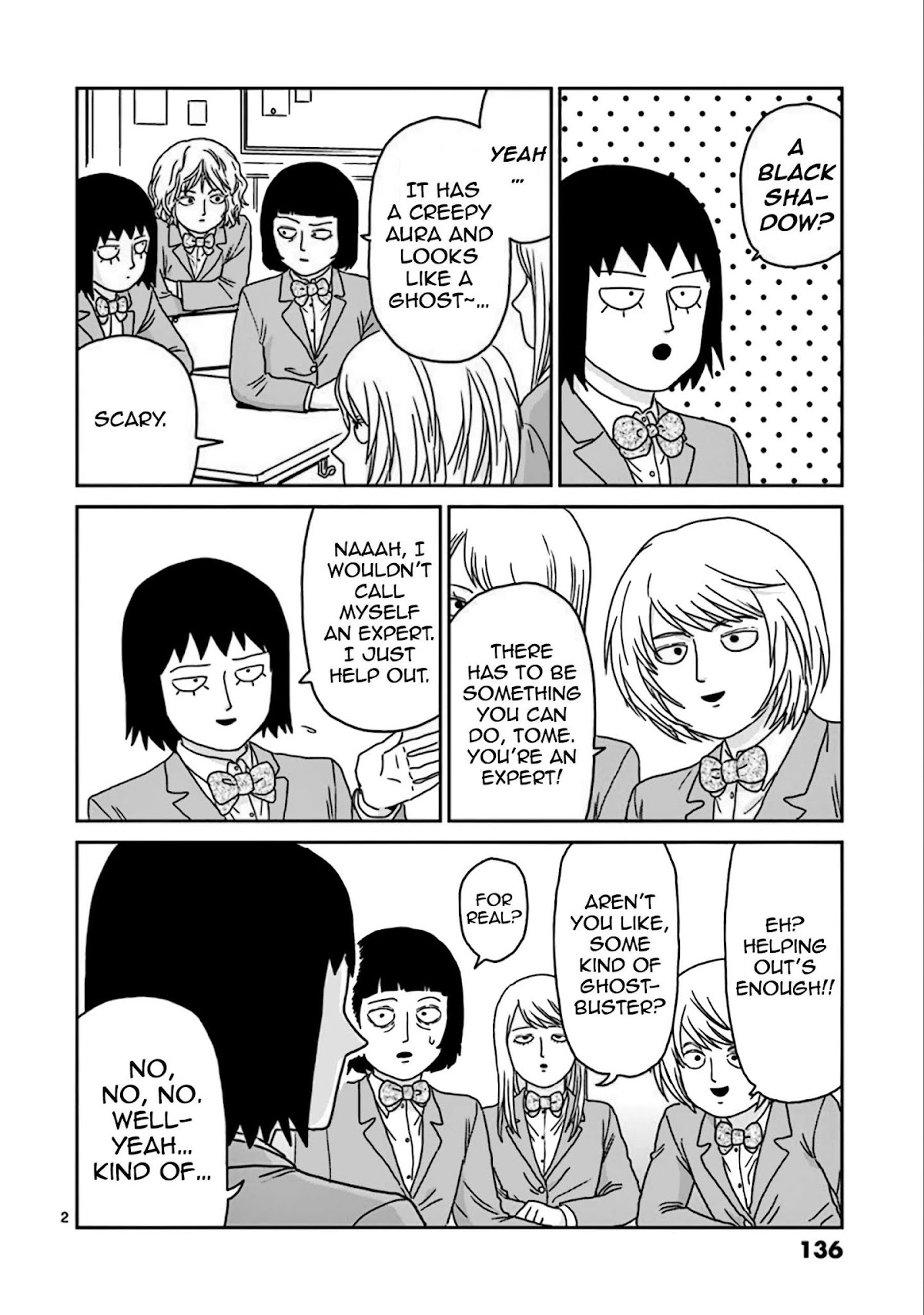 Reigen Chapter 6 page 2 - Chapter 6: SALT SPLASH