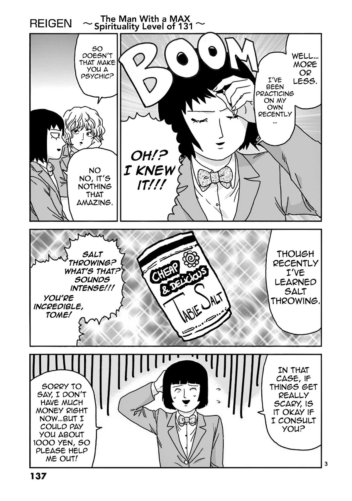 Reigen Chapter 6 page 3 - Chapter 6: SALT SPLASH