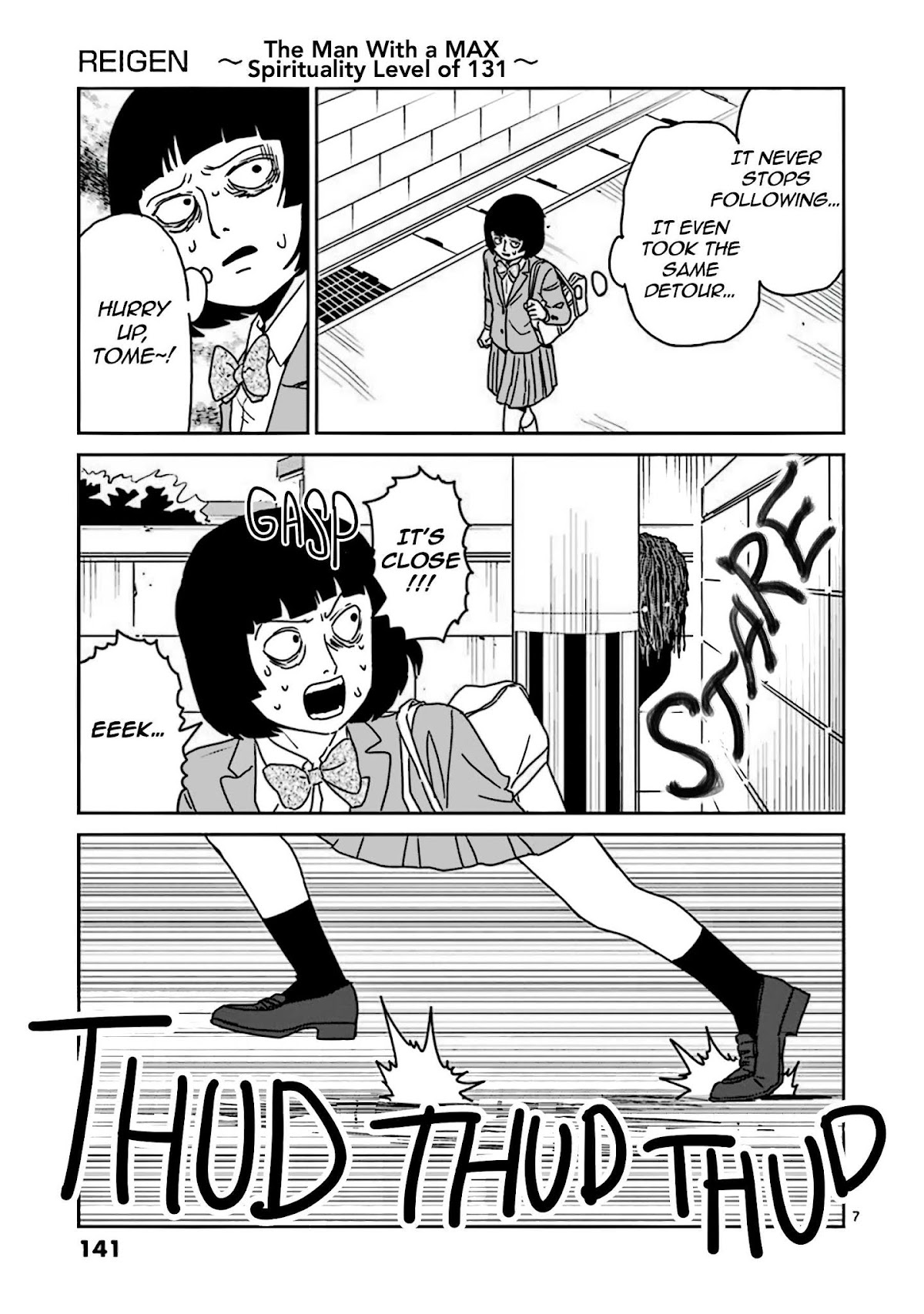 Reigen Chapter 6 page 7 - Chapter 6: SALT SPLASH